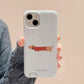 iPhone Case | Puppy Dream ed.